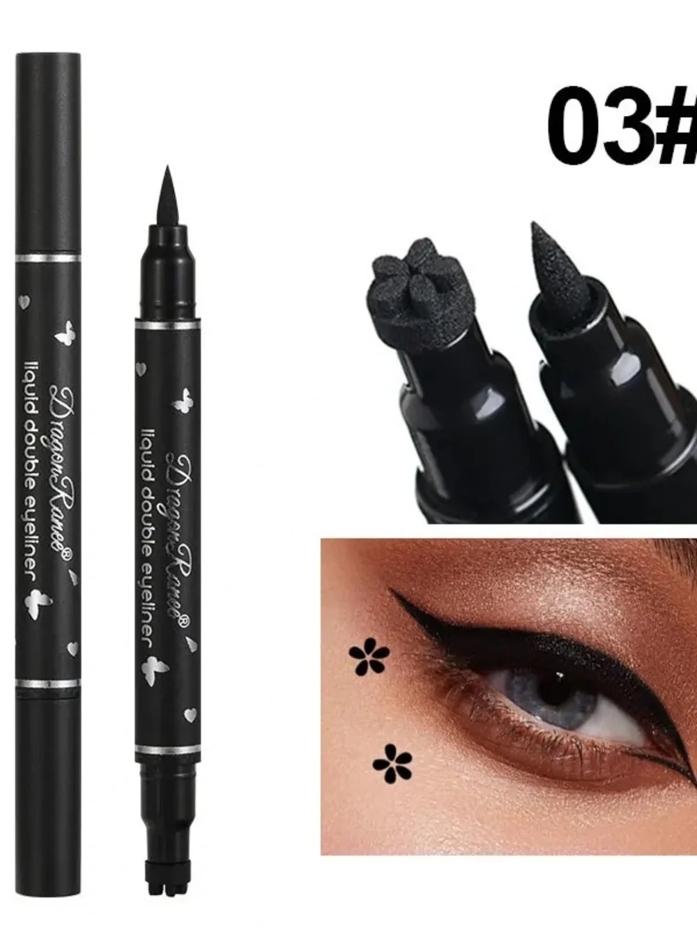 Black Liquid Double Eyeliner - Black *Blossom stamp